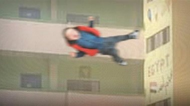  مصرع تلميذ سقط من نافذة مدرسته أثناء اللهو- تعبيرية