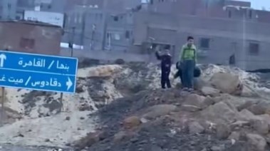 جانب من الواقعة