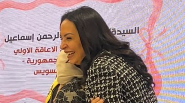 الدكتورة مايا مرسي وزيرة التضامن الاجتماعي