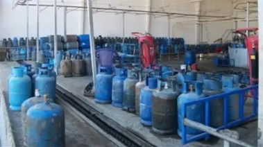 أسطوانات البوتاجاز 