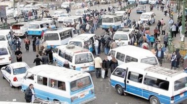 أحد مواقف السرفيس