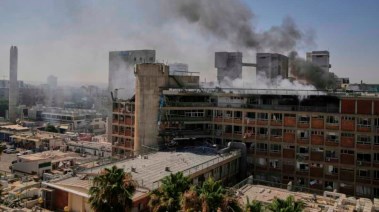 استهداف المستشفيات