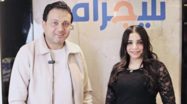 الفنان عمرو رمزي والزميلة هايدي محمد 