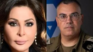 إليسا..أفيخاي أدرعي