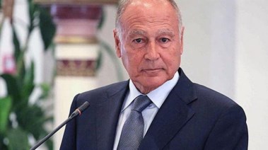الأمين العام لجامعة الدول العربية أحمد أبو الغيط