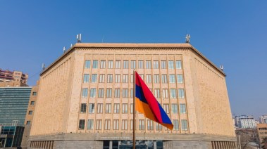 الجامعة الأمريكية في أرمينيا