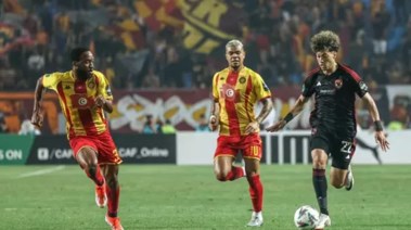 الأهلي والترجي