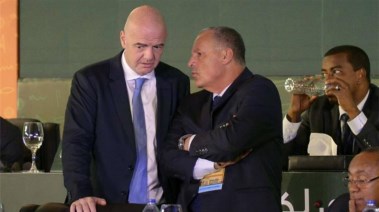 انفنانتيو وابوريدة