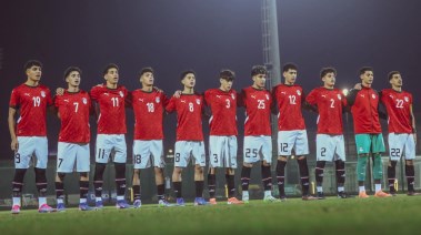 منتخب مصر للناشئين