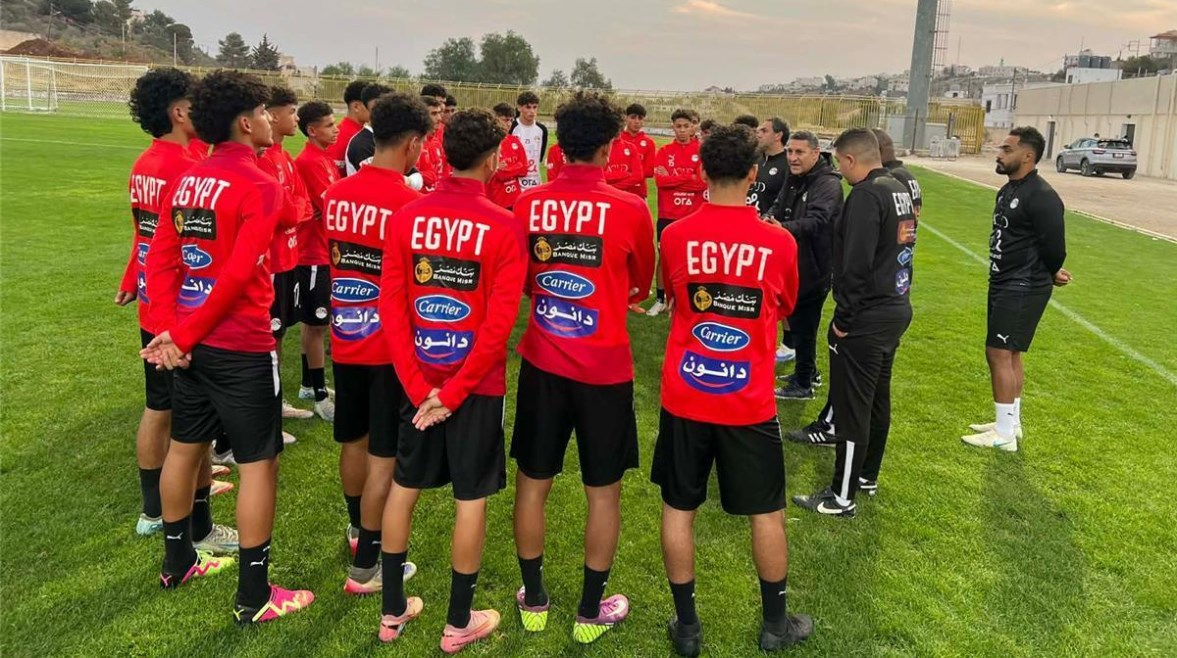 منتخب مصر مواليد 2009