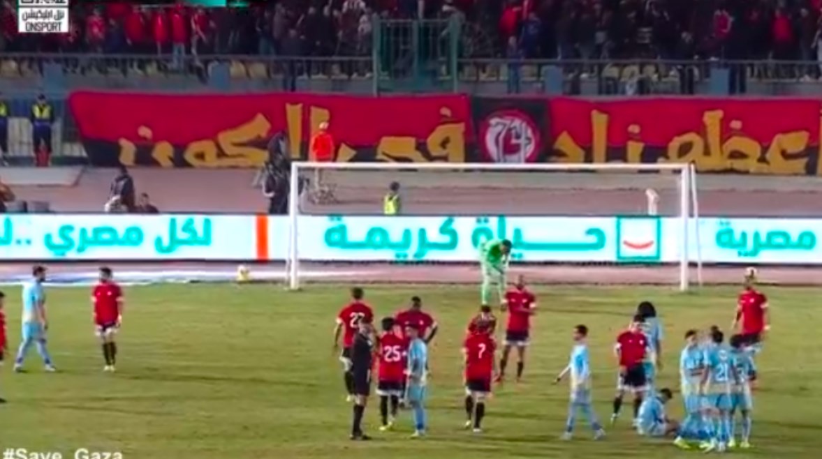 الأهلي وطلائع الجيش