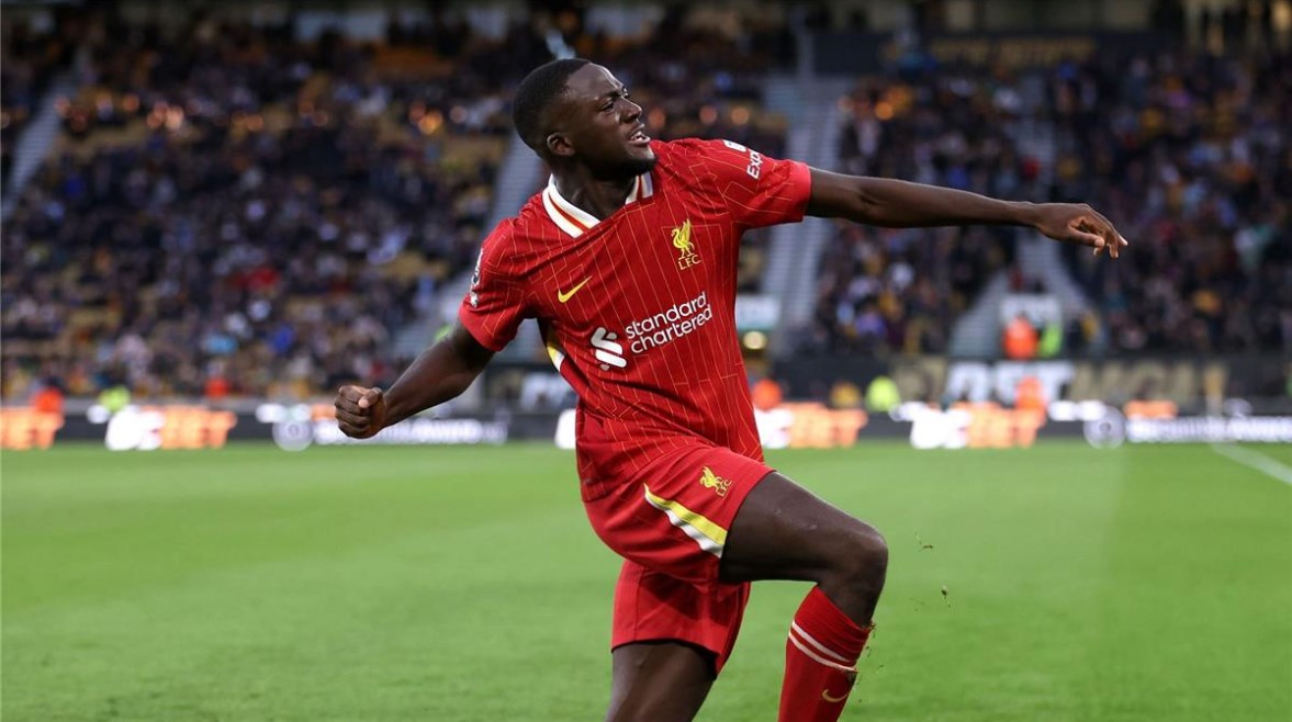 إبراهيما كوناتي