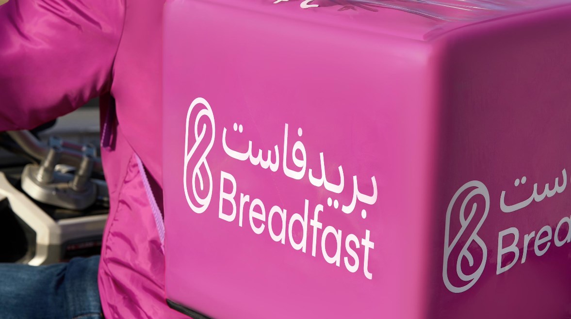 شركة بريدفاست 