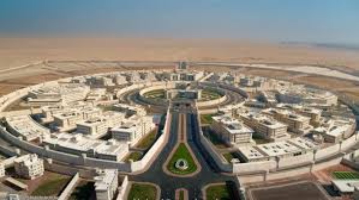 مركز الاصلاح والتأهيل