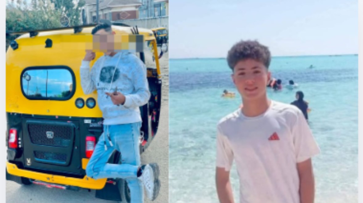 الضحية والمتهم