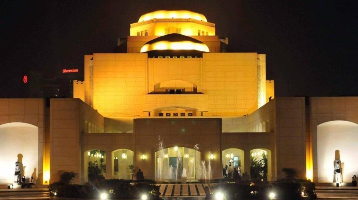 دار الأوبرا المصرية
