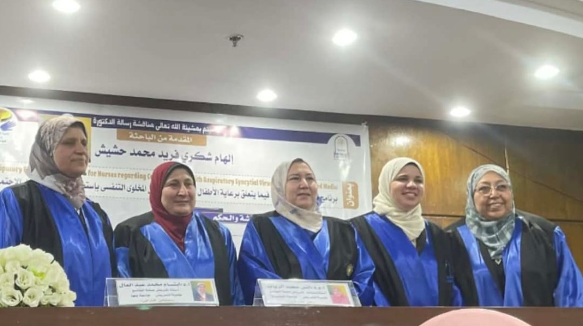 جانب من المناقشة بكلية التمريض جامعة العاصمة