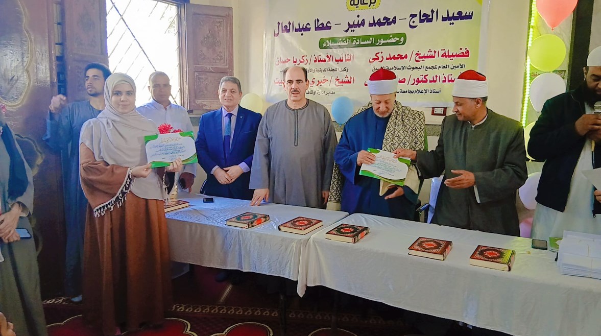 جانب من التكريم بسفلاق ساقلته بسوهاج