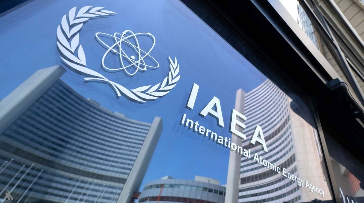  وكالة الطاقة الدولية