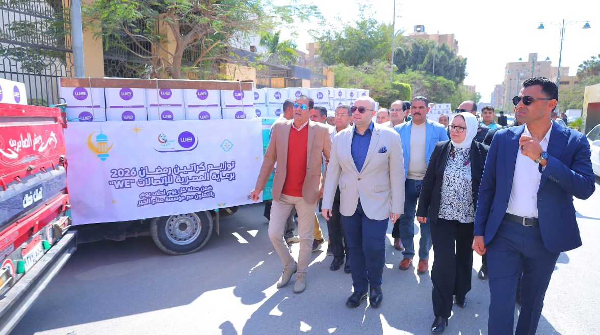 توزيع كراتين رمضان في الفيوم