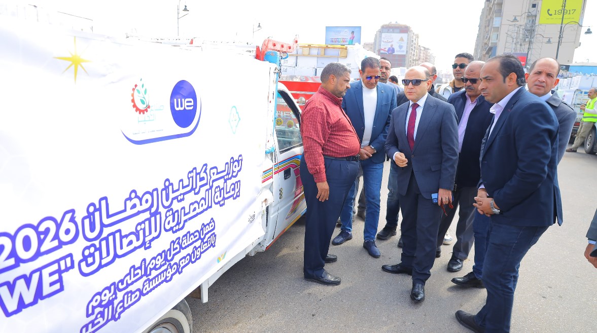 اصطفاف توزيع كراتين غذائية بالغربية