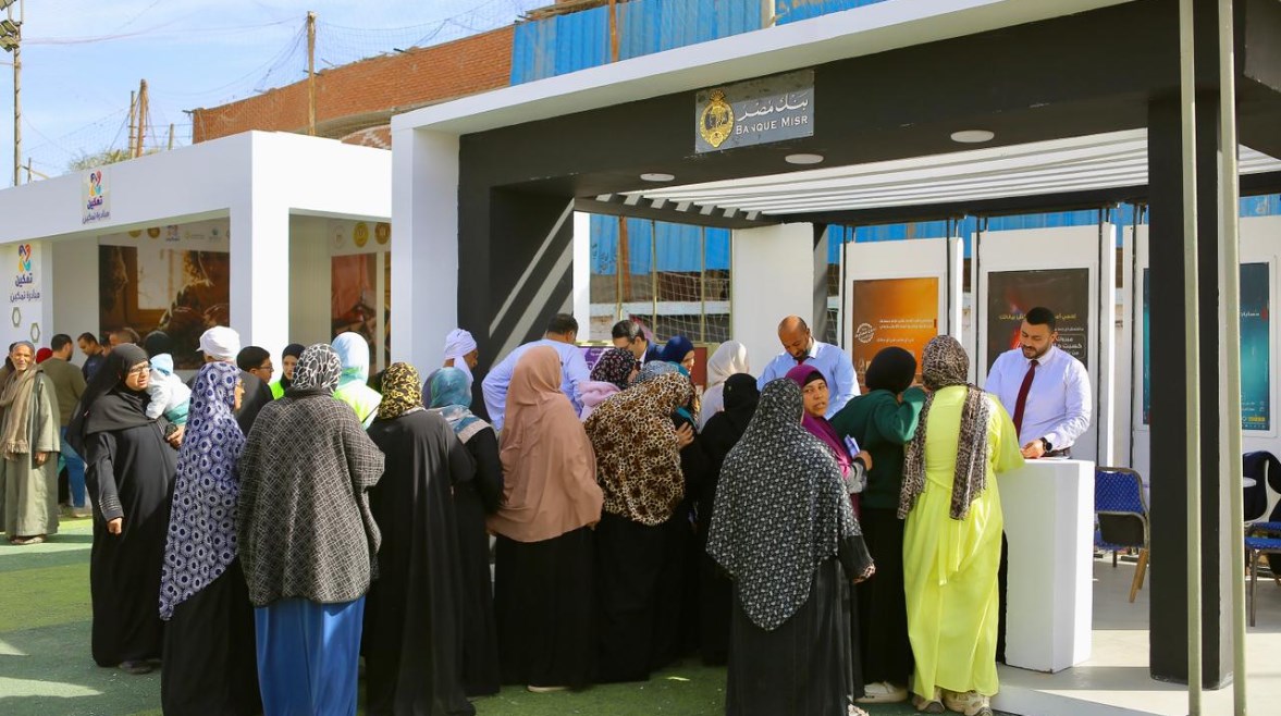 مؤسسة صناع الخير