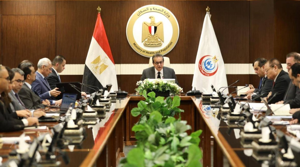  الاجتماع الدوري للجنة التنسيقية لمنظومة التأمين الصحي الشامل