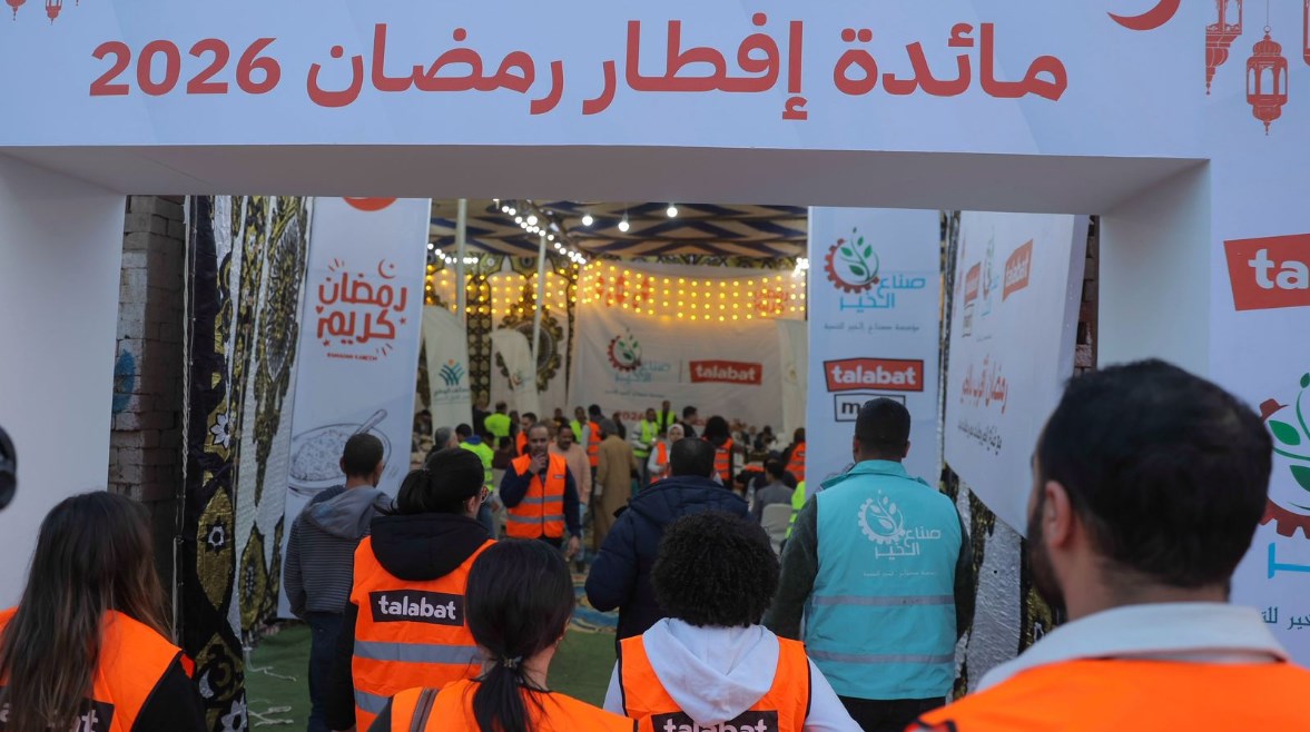 صناع الخير وطلبات مصر تنظمان مائدة رحمن بالغربية