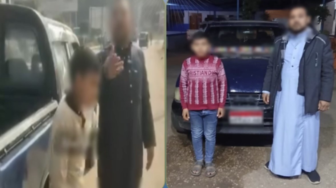 المتهم ونجله 