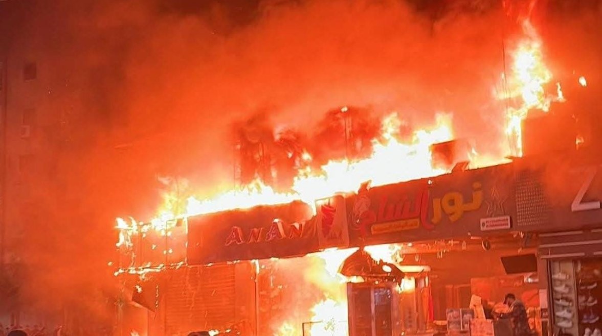 حريق مطعم في كفر طهرمس