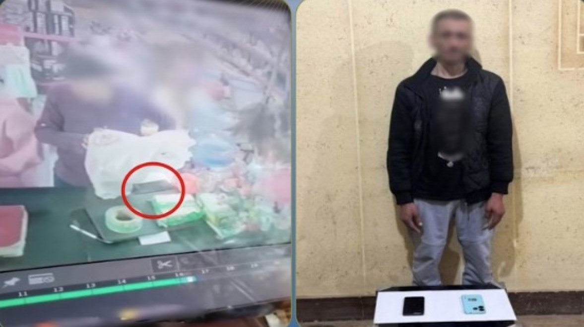 المتهم بعد ضبطه