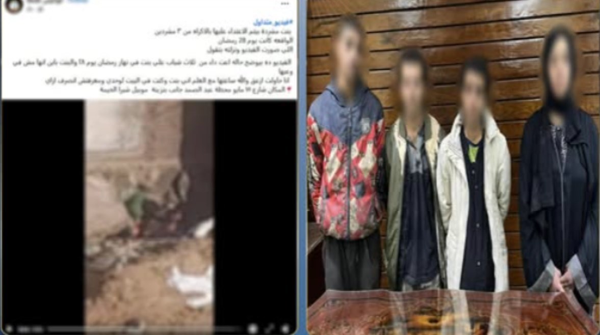 المتهمون قبل وبعد القبض عليهم 