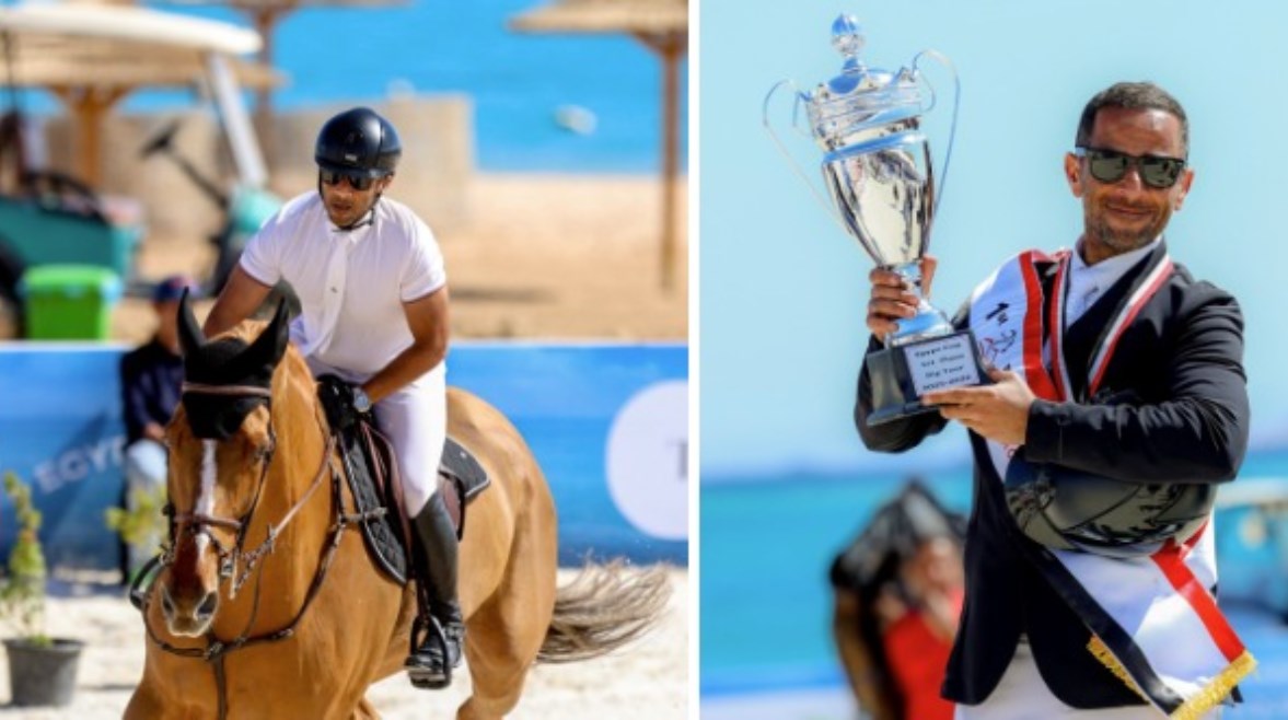 بطولة كأس مصر للفروسية 