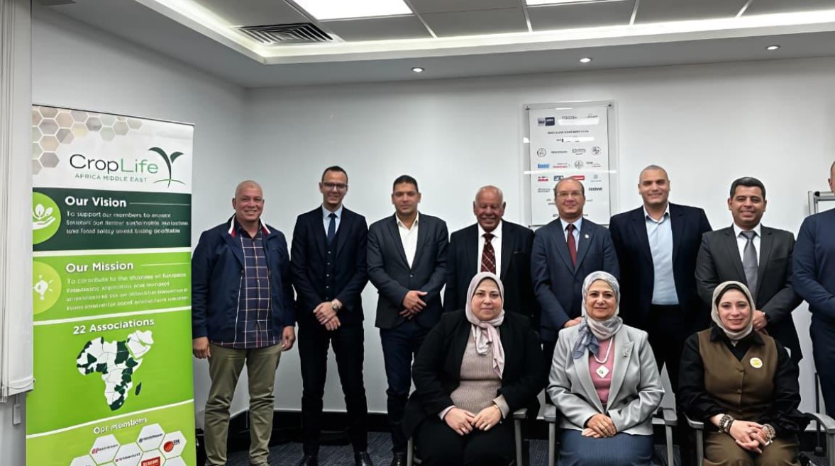  لجنة مبيدات الآفات الزراعية 