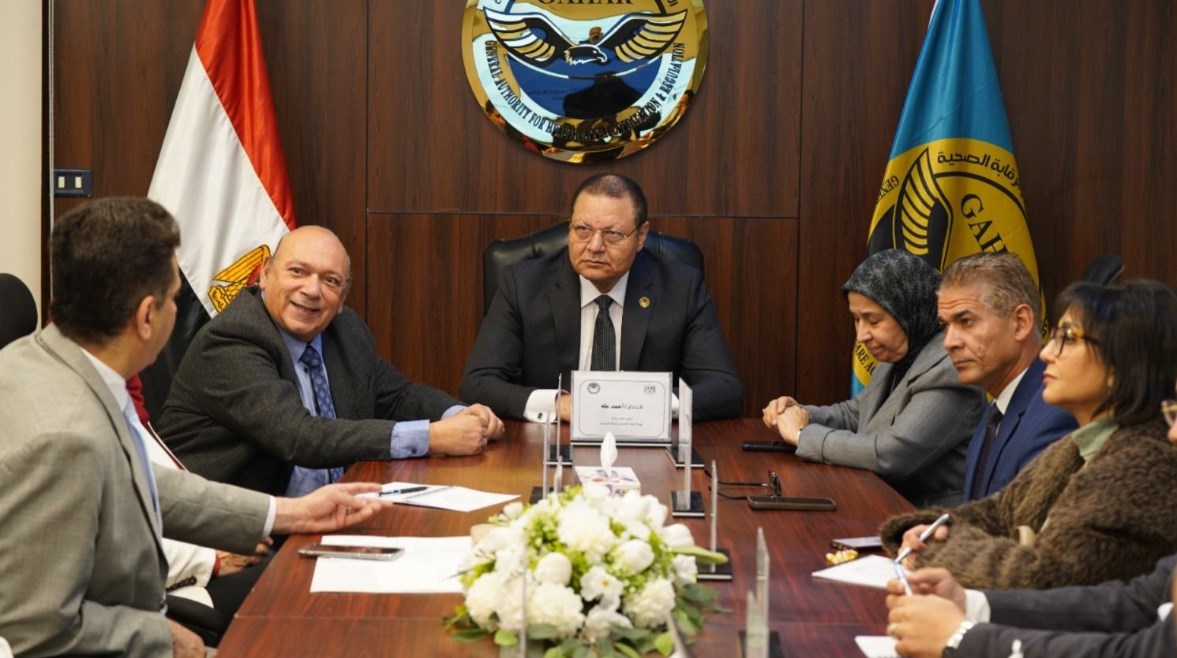 الرقابة الصحية