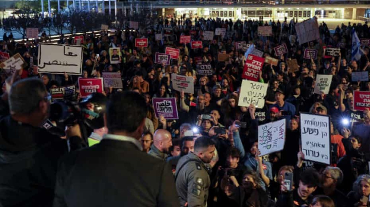 مظاهرات في تل أبيب ضد حرب إيران 