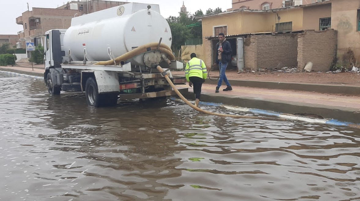 أمطار رأس غارب 