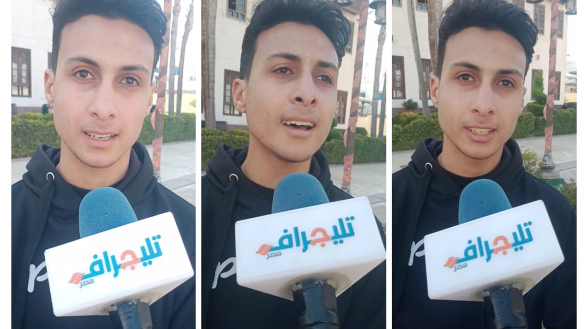 الطالب محمد مسعد رشاش