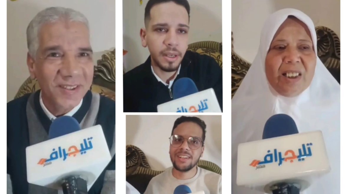 الأم المثالية في البحيرة مع زوجها وأبنائها