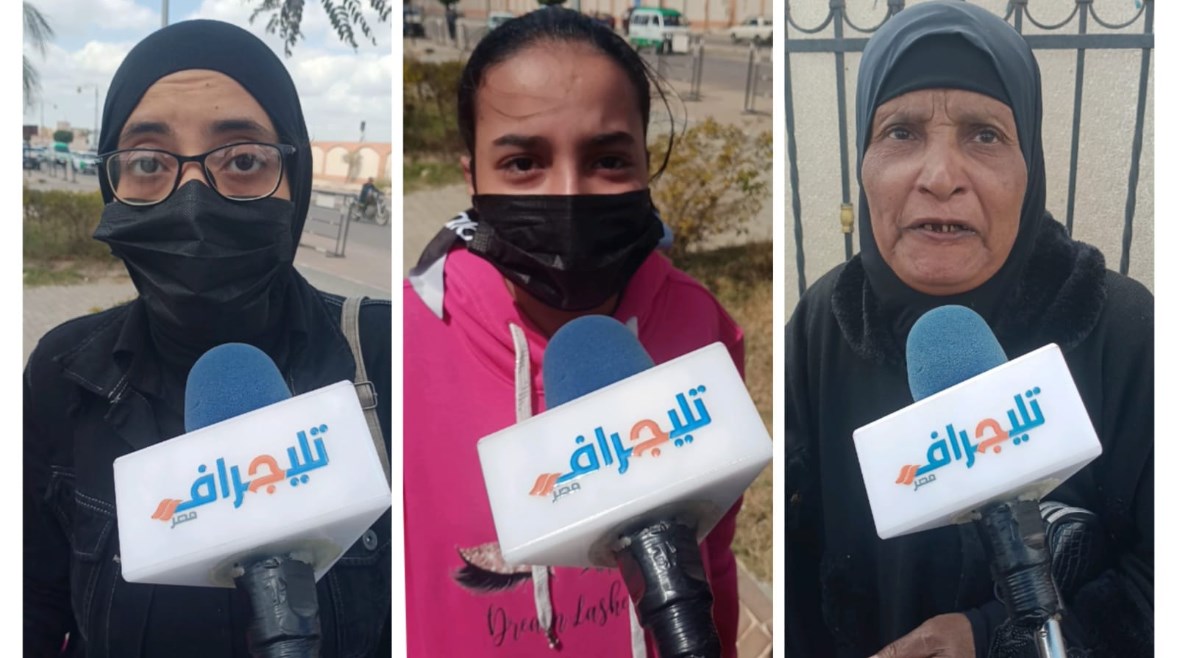 أسرة المجني عليها