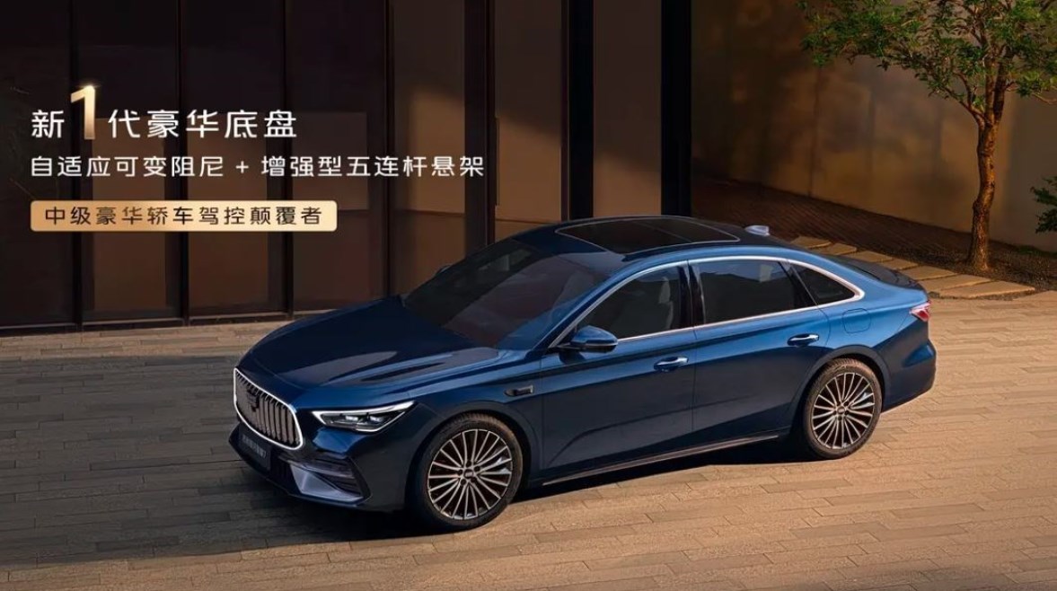 جالاكسي Starshine 7 