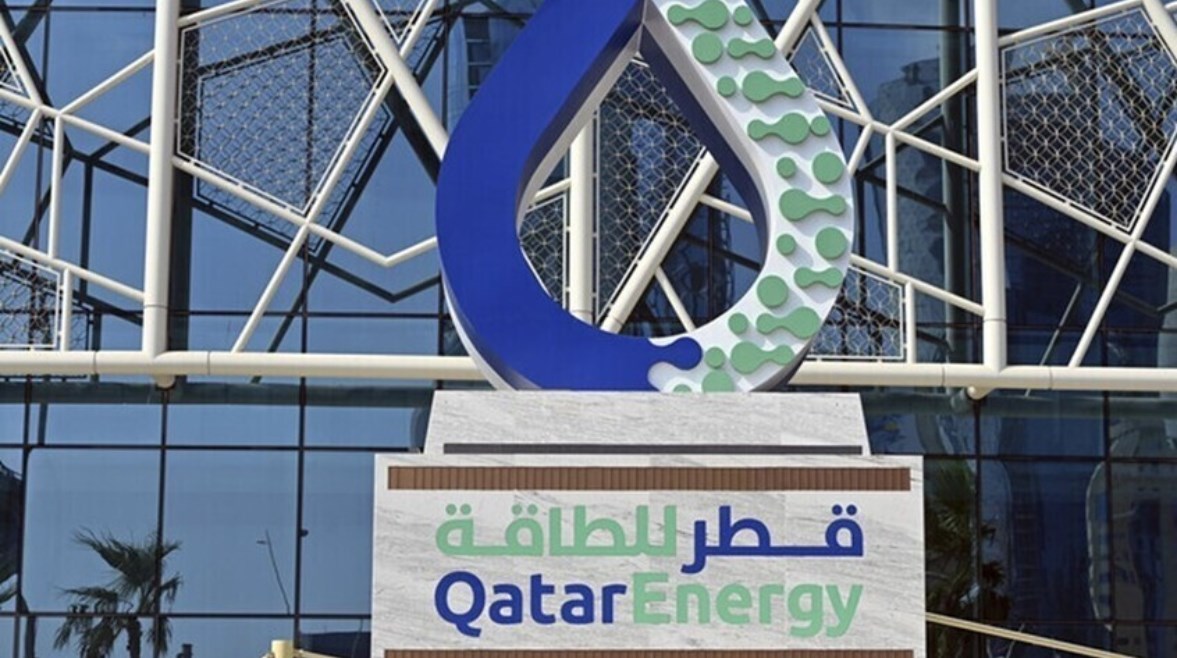 شركة قطر للطاقة