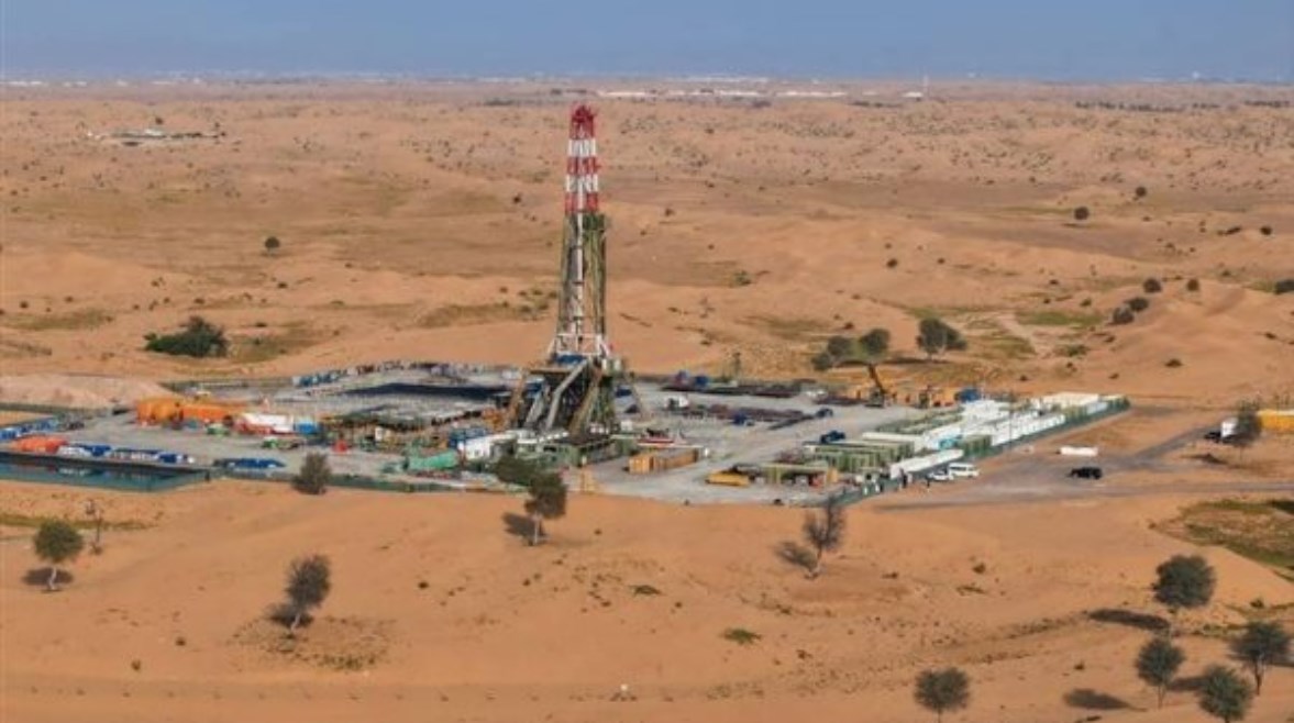 اكتشاف غازي