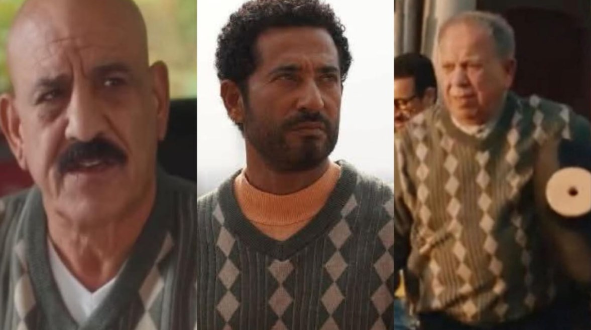 بلوفر المتحدة