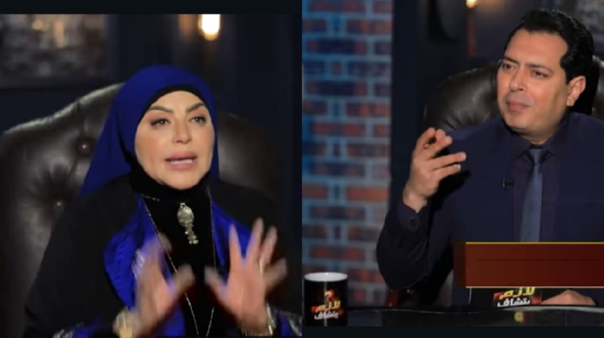 ميار الببلاوي في برنامج "لازم يتشاف"