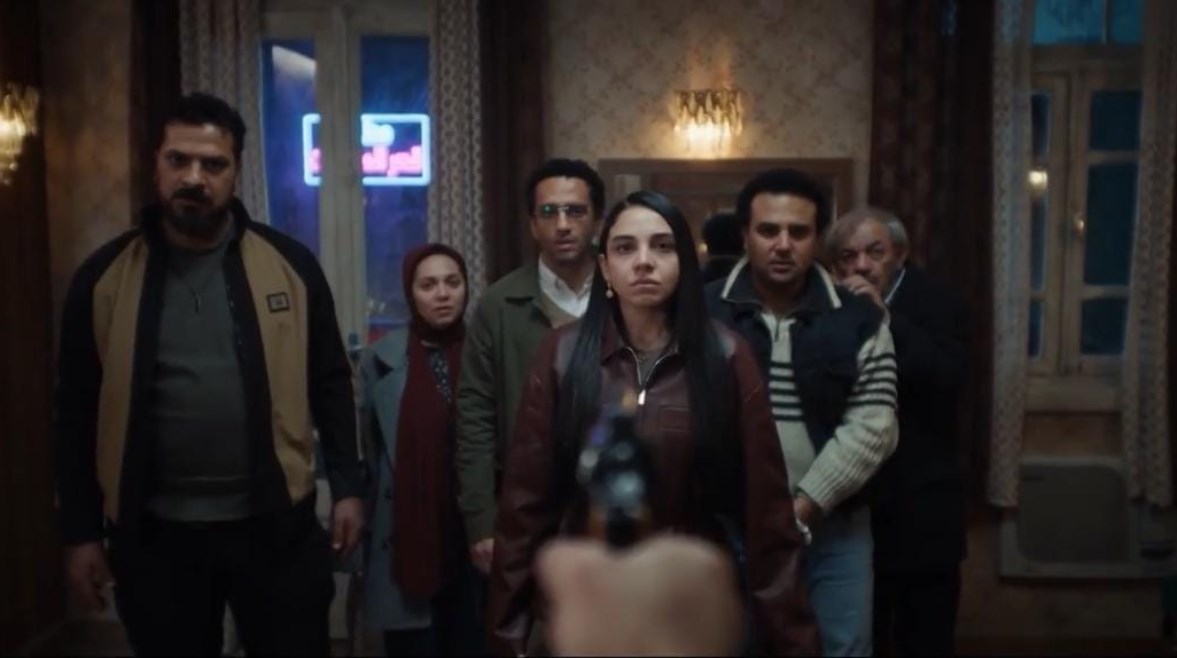 الحلقة 14 مسلسل "عرض وطلب"