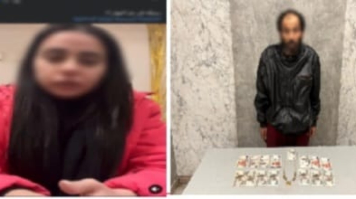 المتهم بعد ضبطه