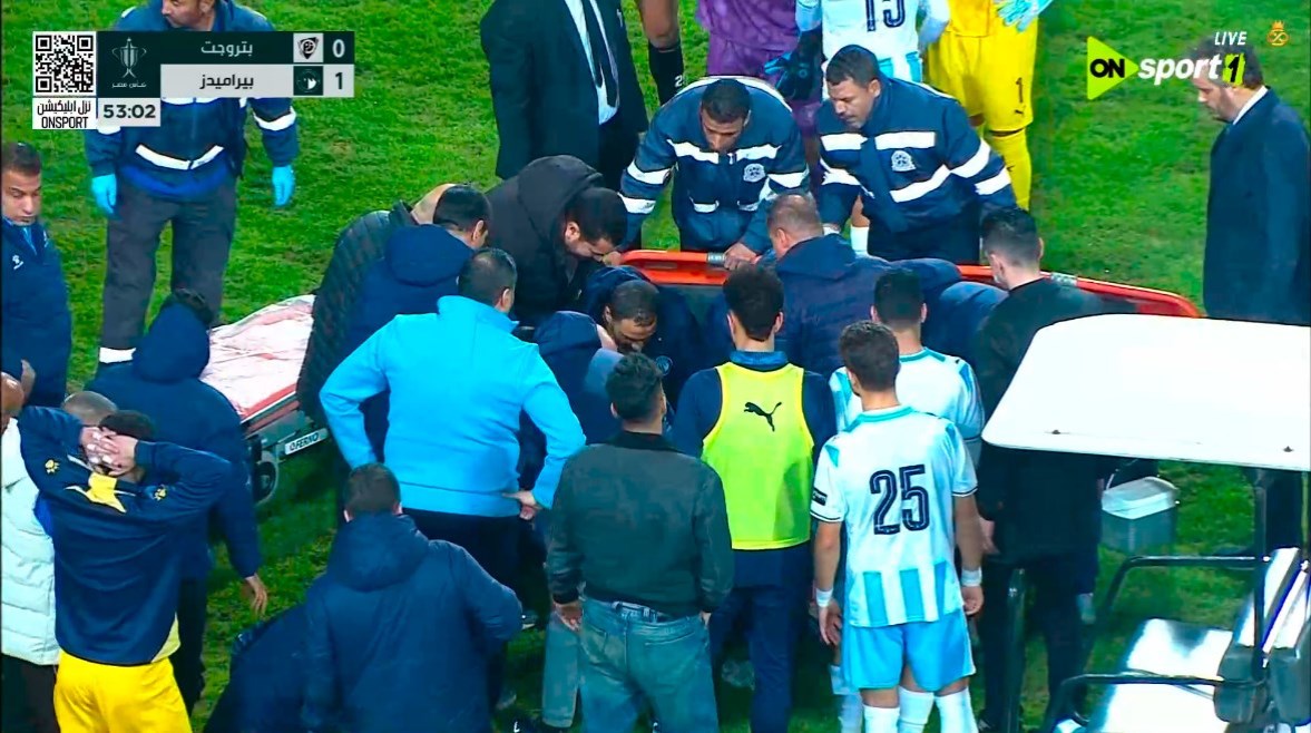 إصابة لاعب بيراميدز 
