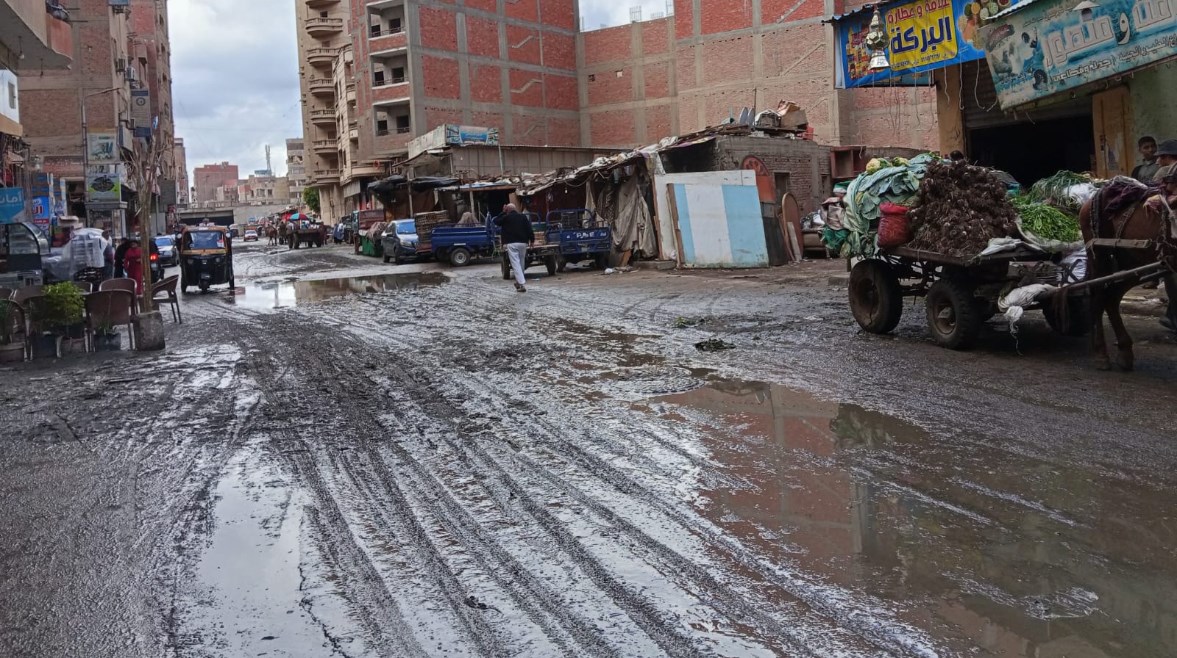 الشوارع بعد المطر