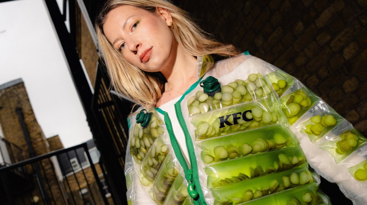 جاكت المخلل